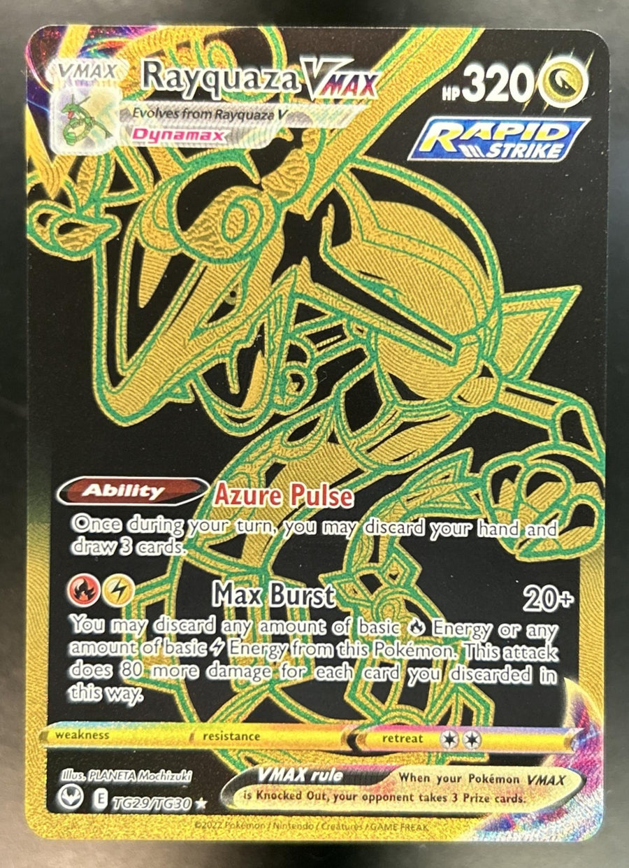 Rayquaza VM front image
