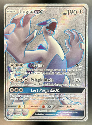Lugia Sun & Moon Lost Thunder #207/214