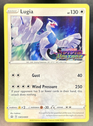 Lugia Sword & Shield Black Star Promos #SWSH069a