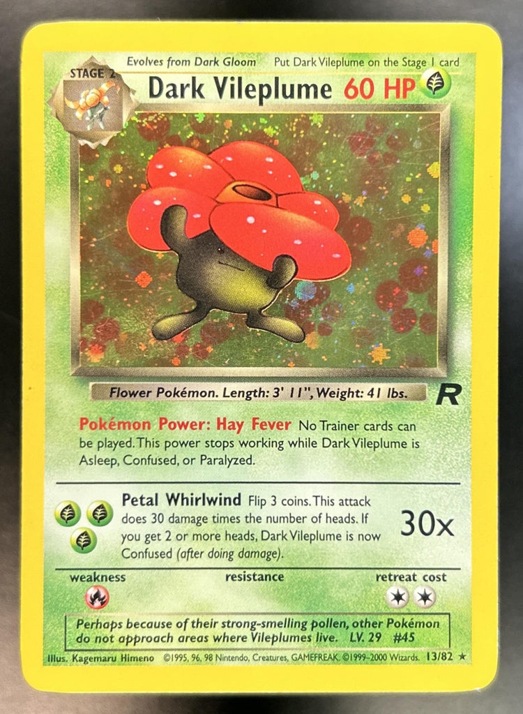 Vileplume front image