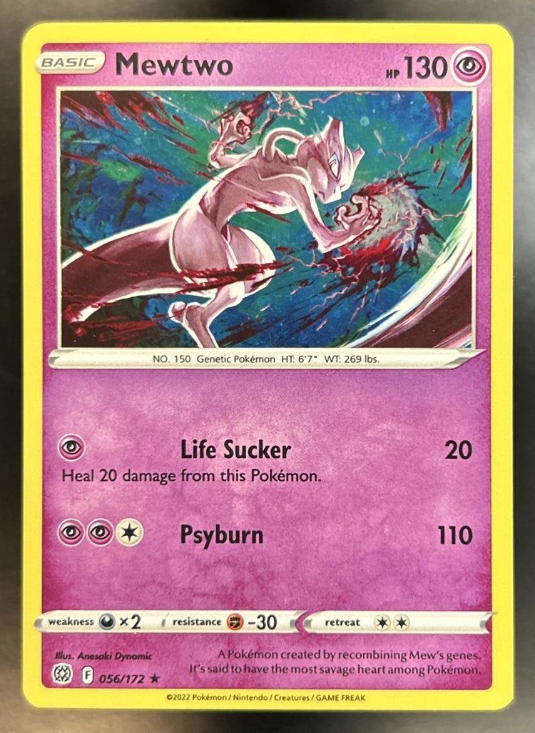 Mewtwo front image