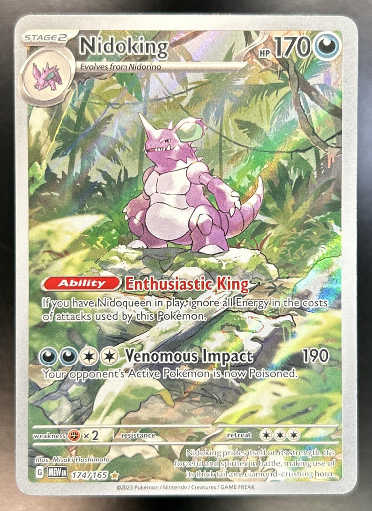 Nidoking front image
