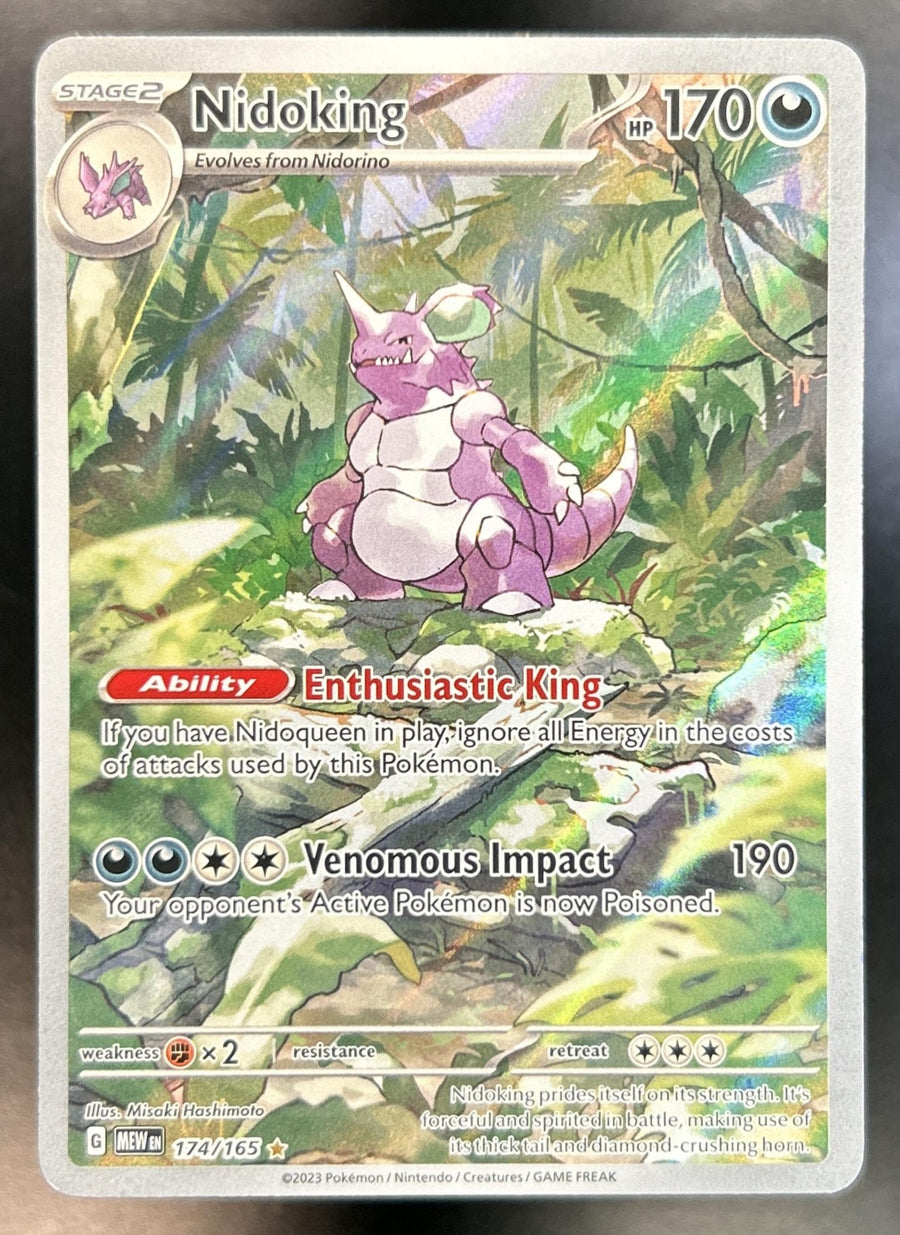 Nidoking front image