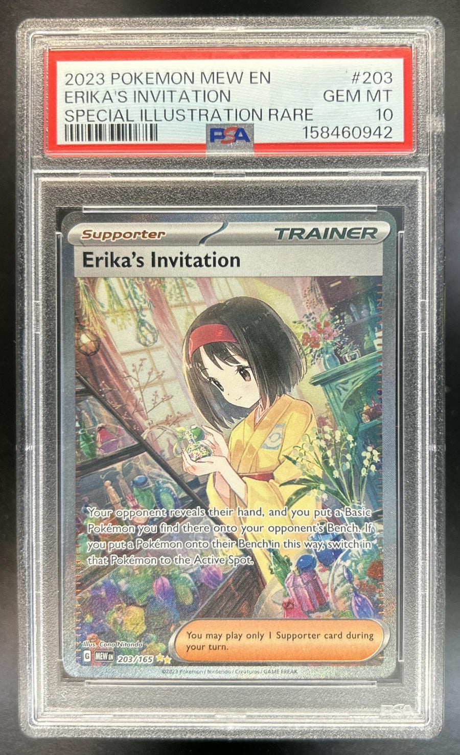 Erika's Invitation front image