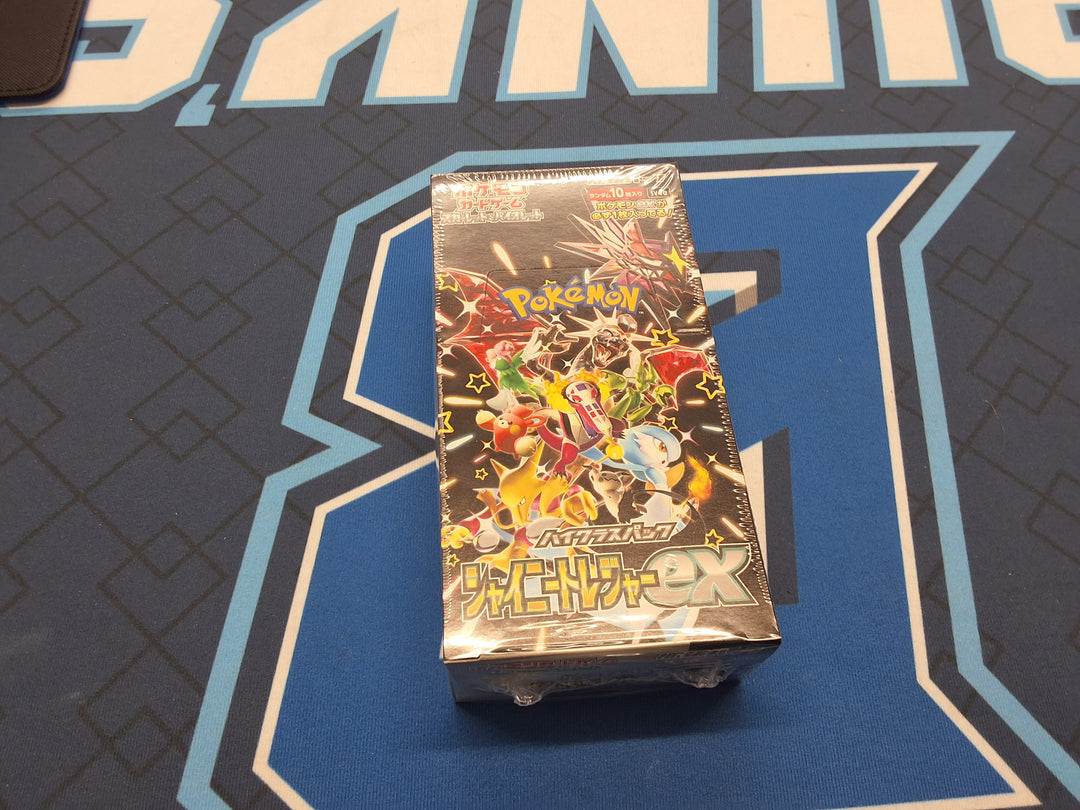 Japanese shiny treasures booster box
